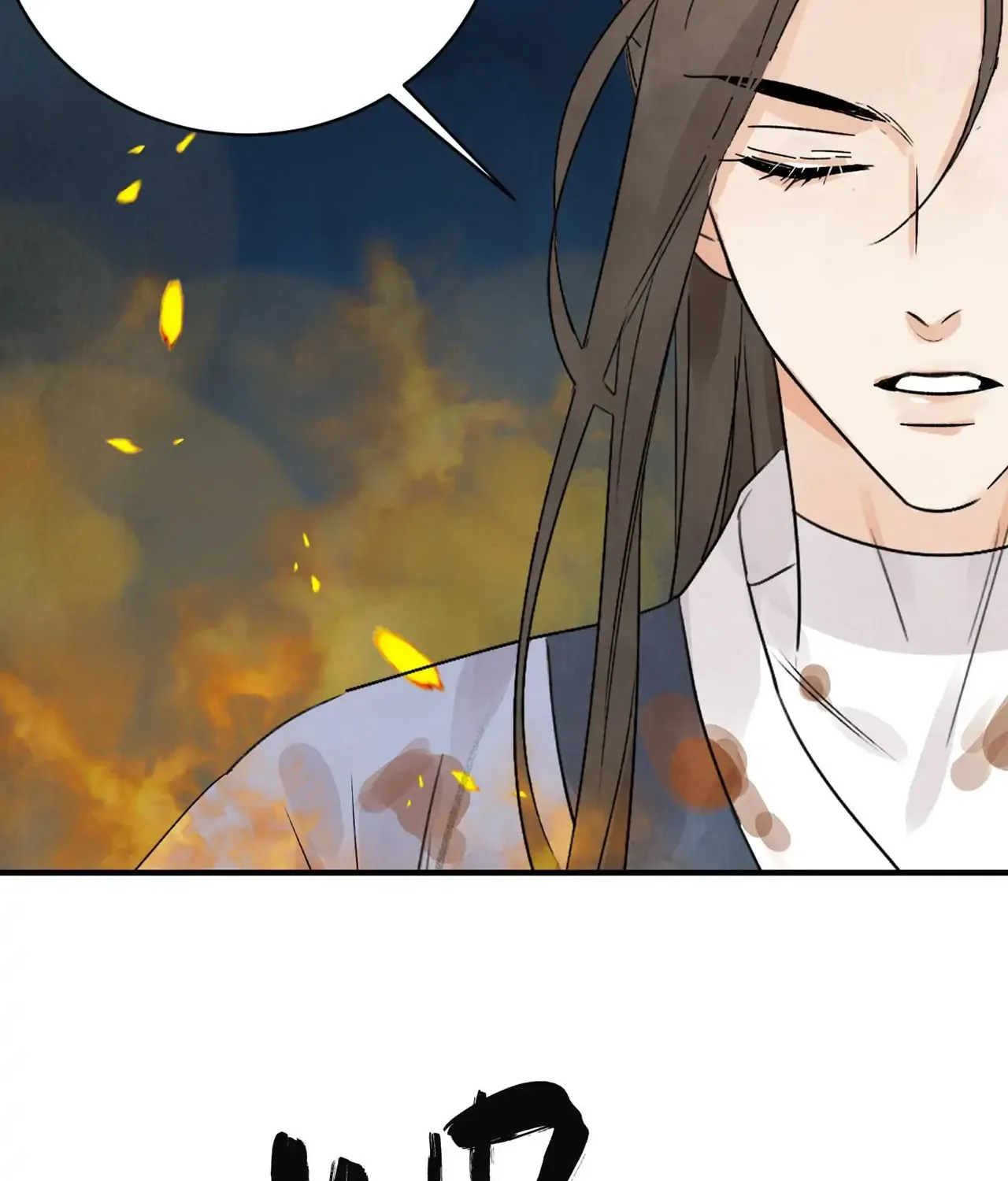 Read Killer or Saver chapter 32 image 36 on Lezhin