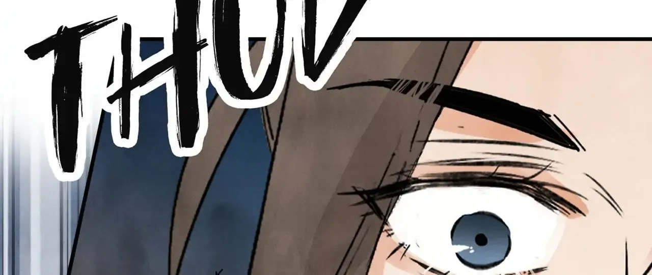 Read Killer or Saver chapter 32 image 37 on Lezhin