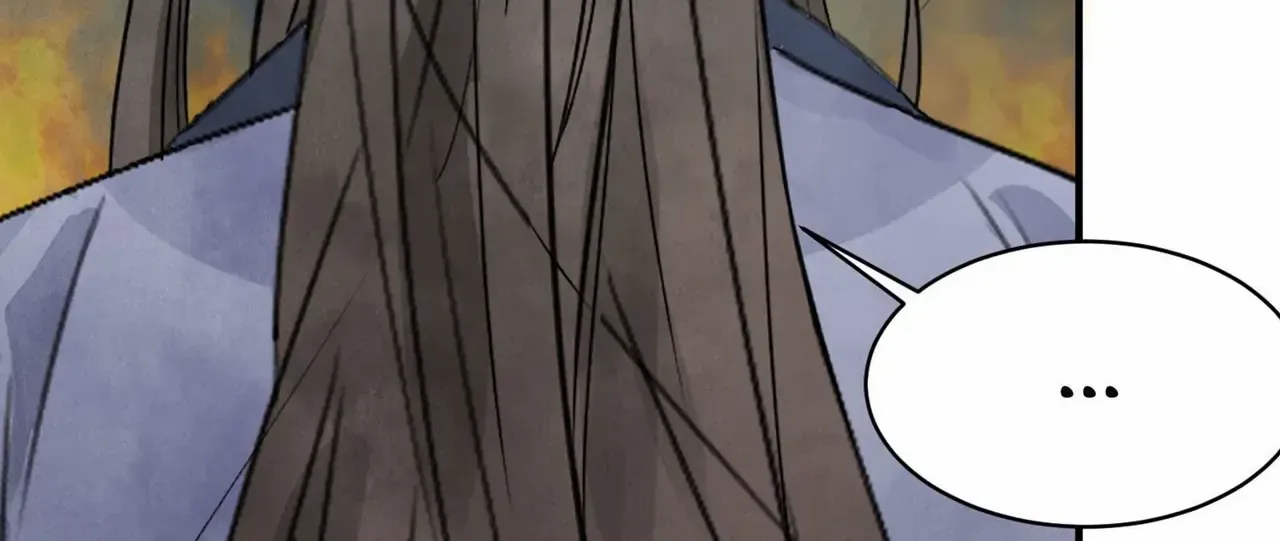 Read Killer or Saver chapter 32 image 87 on Lezhin