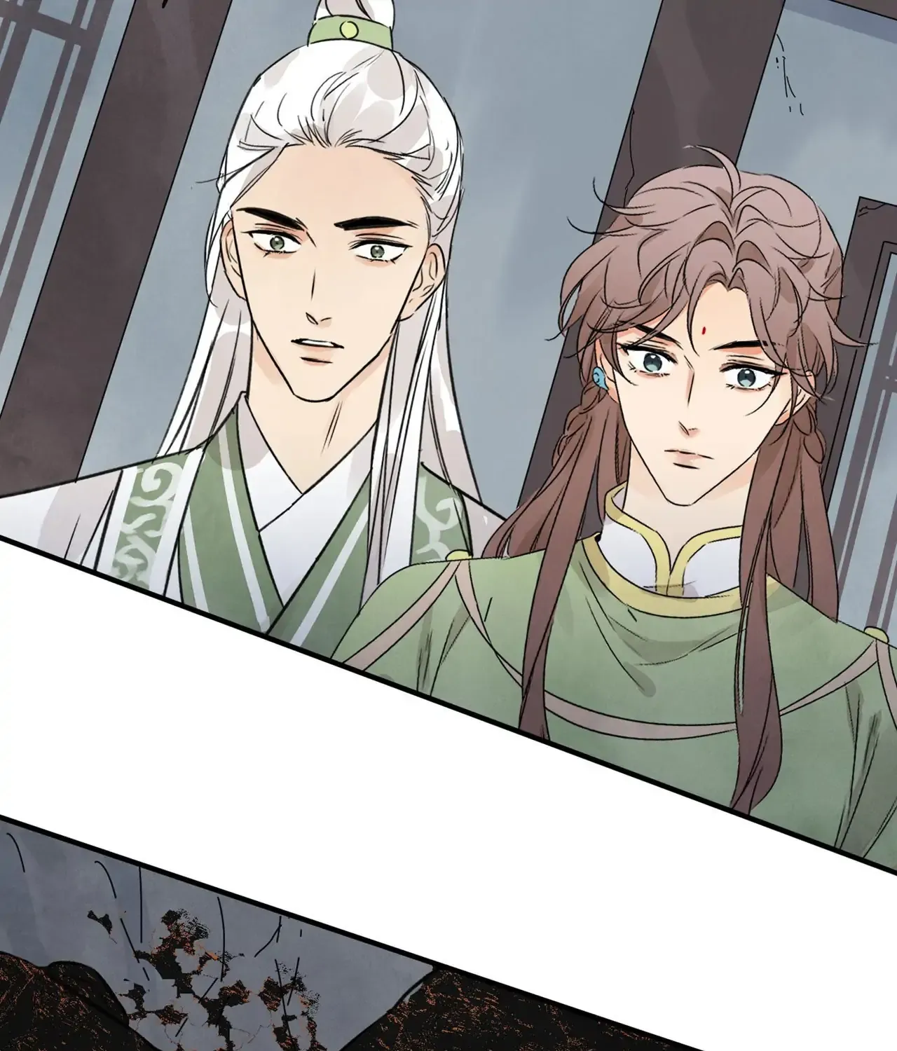Read Killer or Saver chapter 33 image 79 on Lezhin