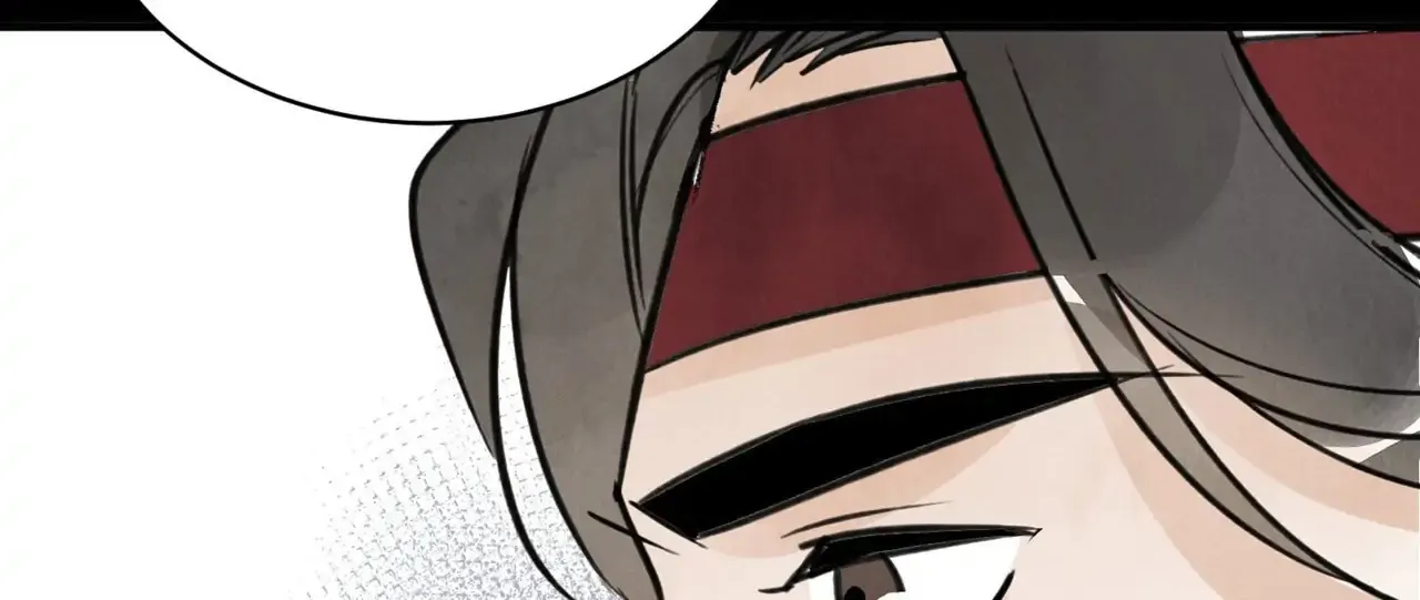 Read Killer or Saver chapter 34 image 25 on Lezhin