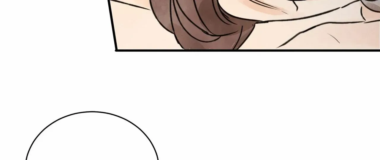 Read Killer or Saver chapter 34 image 60 on Lezhin