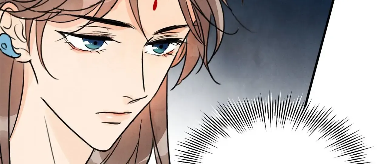 Read Killer or Saver chapter 34 image 71 on Lezhin
