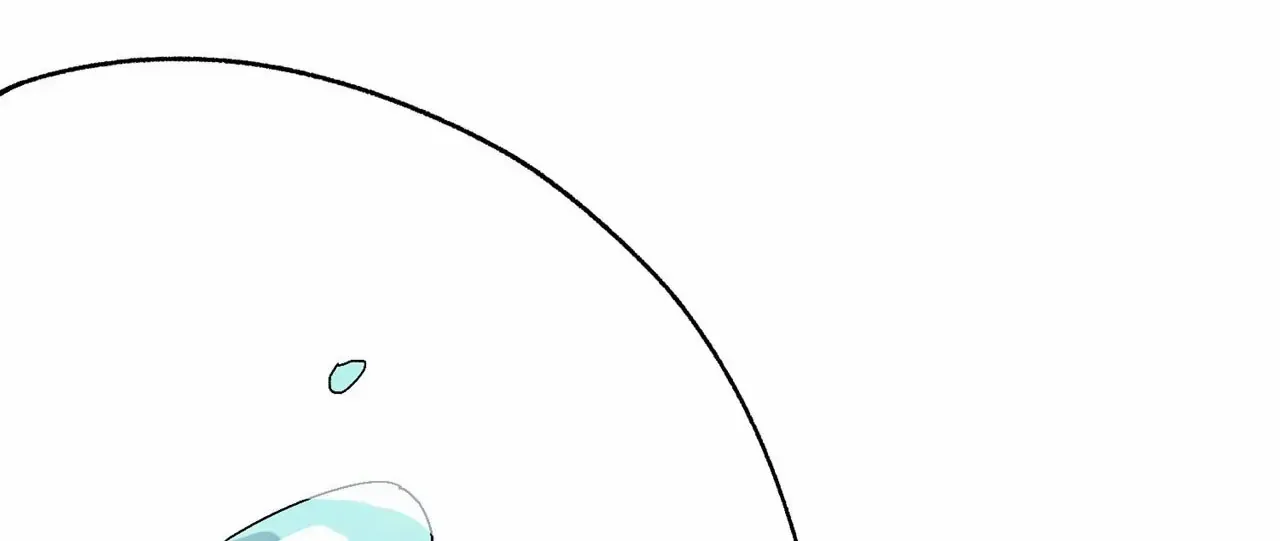 Read Killer or Saver chapter 34 image 93 on Lezhin