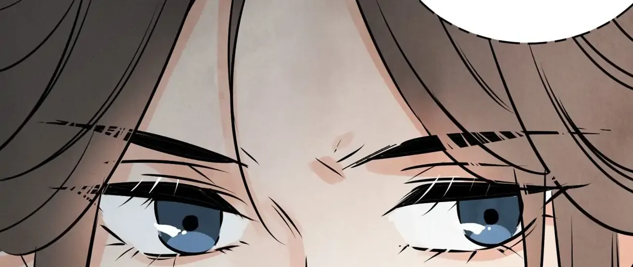 Read Killer or Saver chapter 35 image 17 on Lezhin