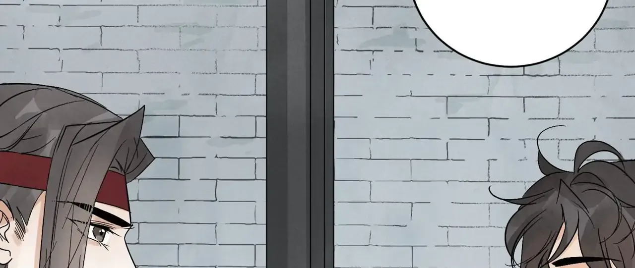 Read Killer or Saver chapter 35 image 76 on Lezhin
