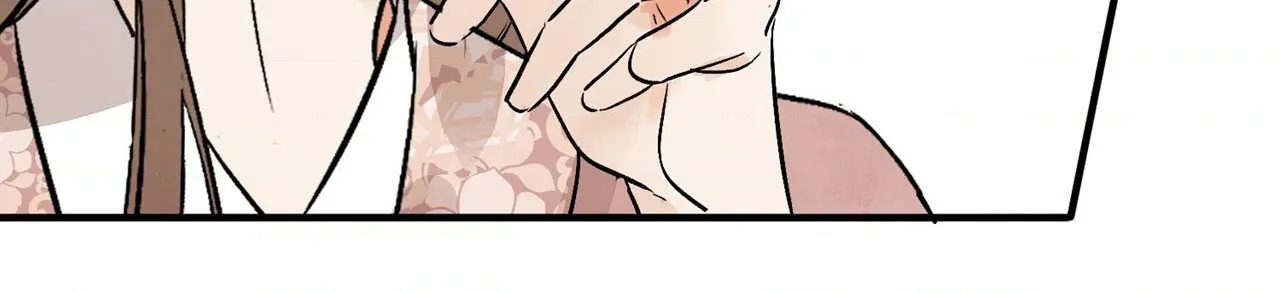 Read Killer or Saver chapter 37 image 88 on Lezhin