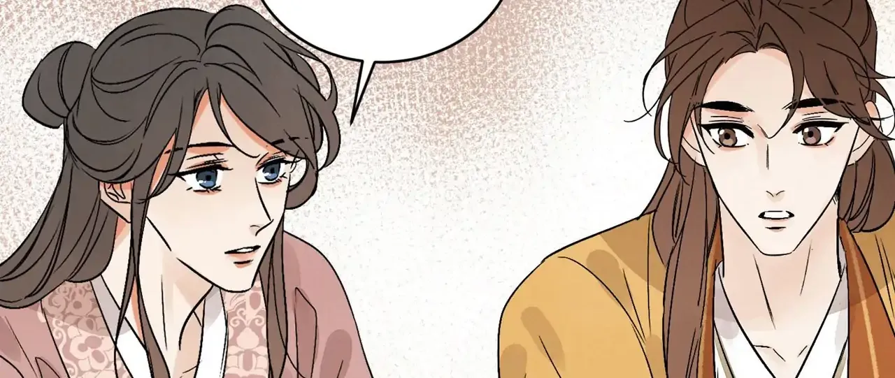 Read Killer or Saver chapter 37 image 92 on Lezhin