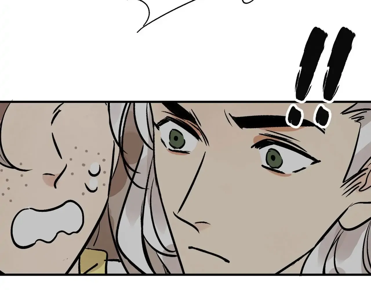 Read Killer or Saver chapter 38 image 32 on Lezhin