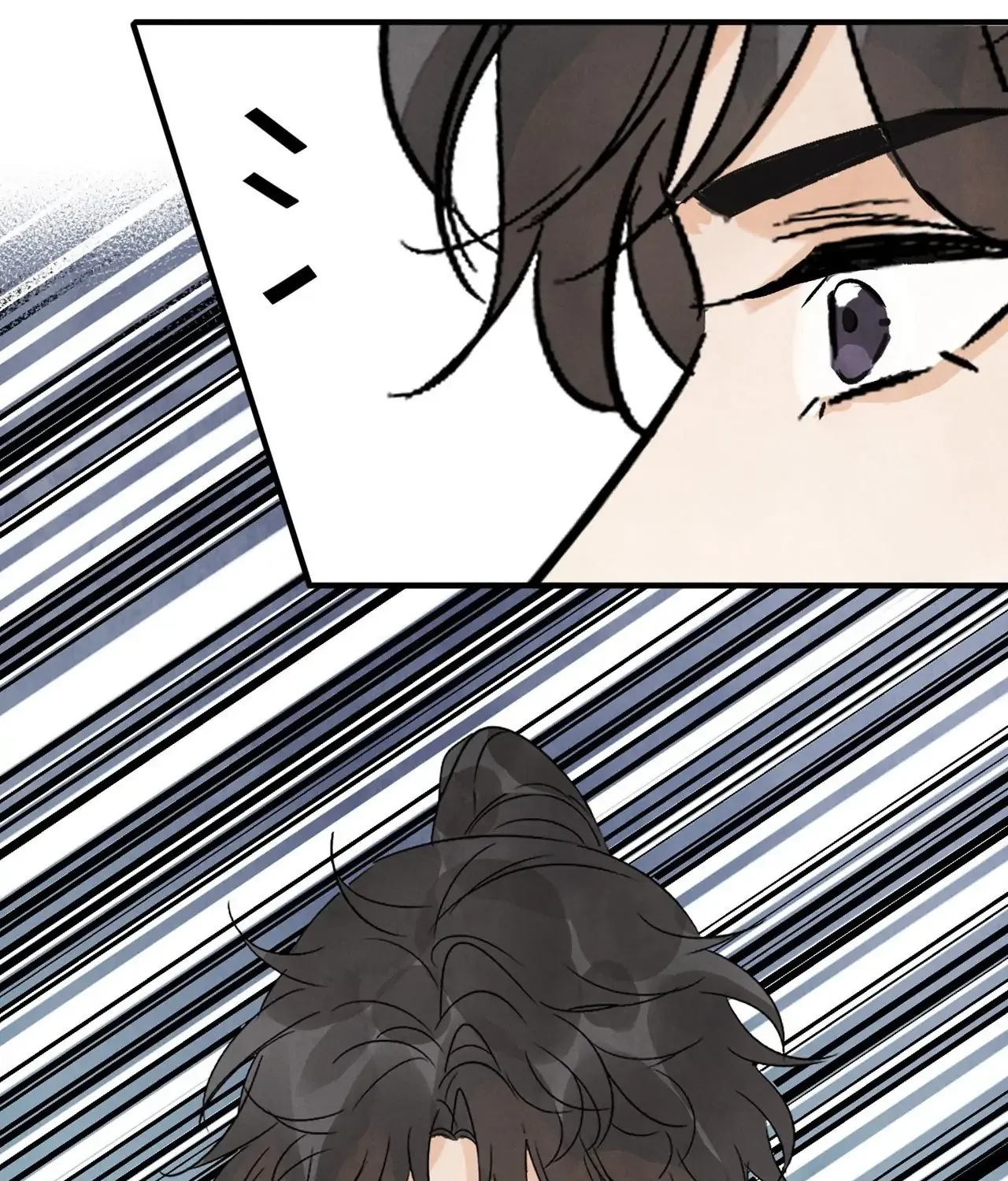 Read Killer or Saver chapter 39 image 18 on Lezhin