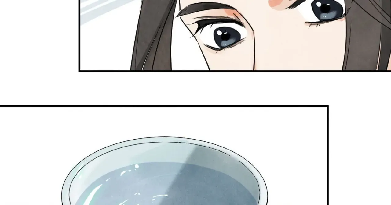 Read Killer or Saver chapter 4 image 27 on Lezhin