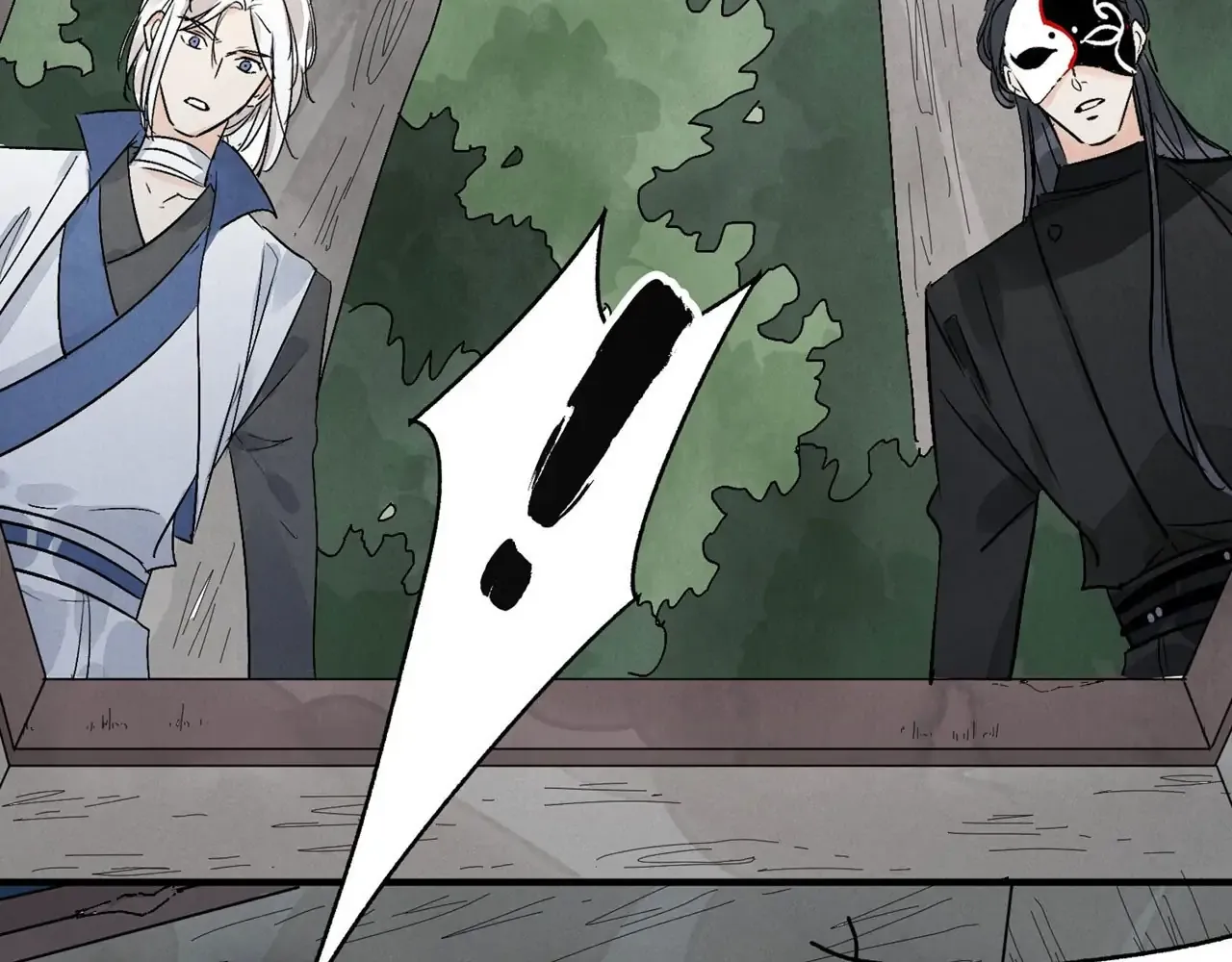 Read Killer or Saver chapter 40 image 15 on Lezhin