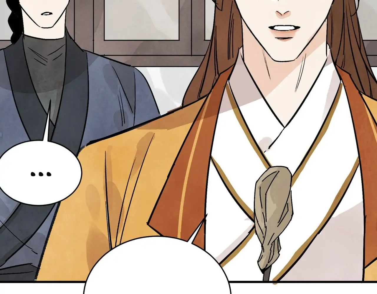 Read Killer or Saver chapter 40 image 64 on Lezhin