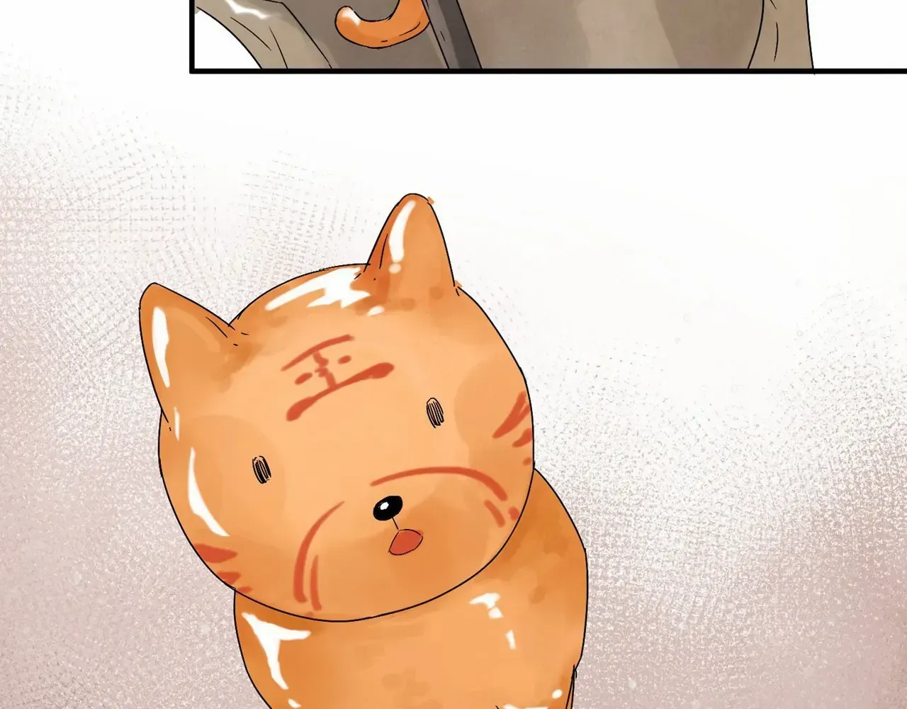 Read Killer or Saver chapter 40 image 99 on Lezhin
