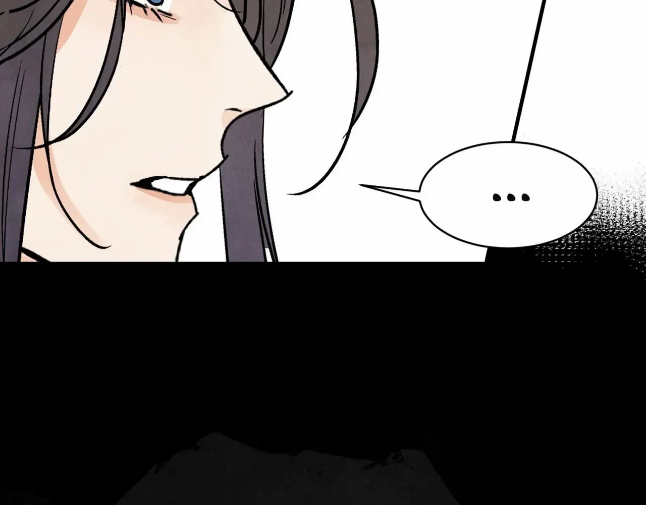 Read Killer or Saver chapter 41 image 11 on Lezhin
