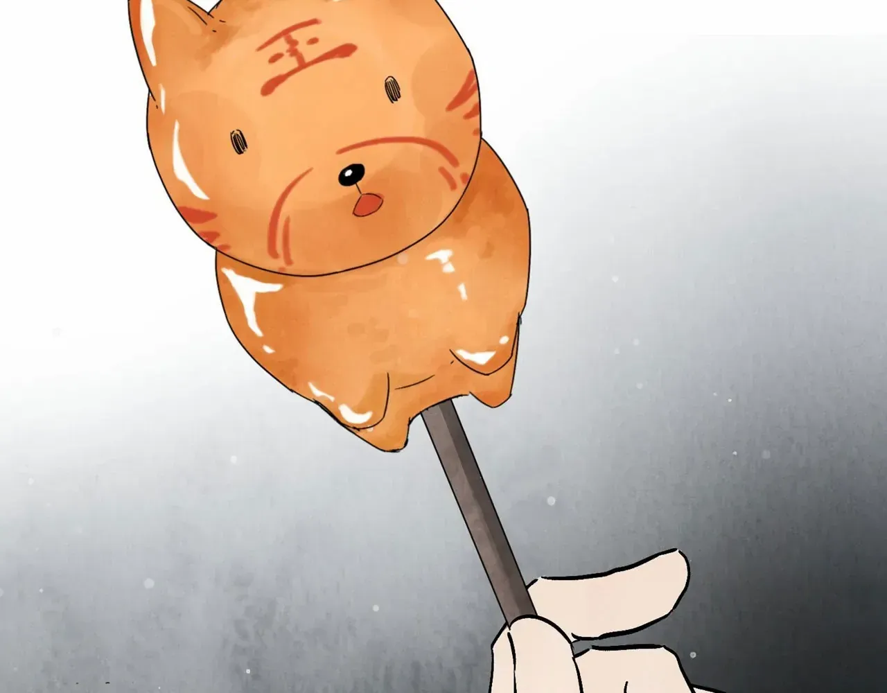 Read Killer or Saver chapter 41 image 5 on Lezhin
