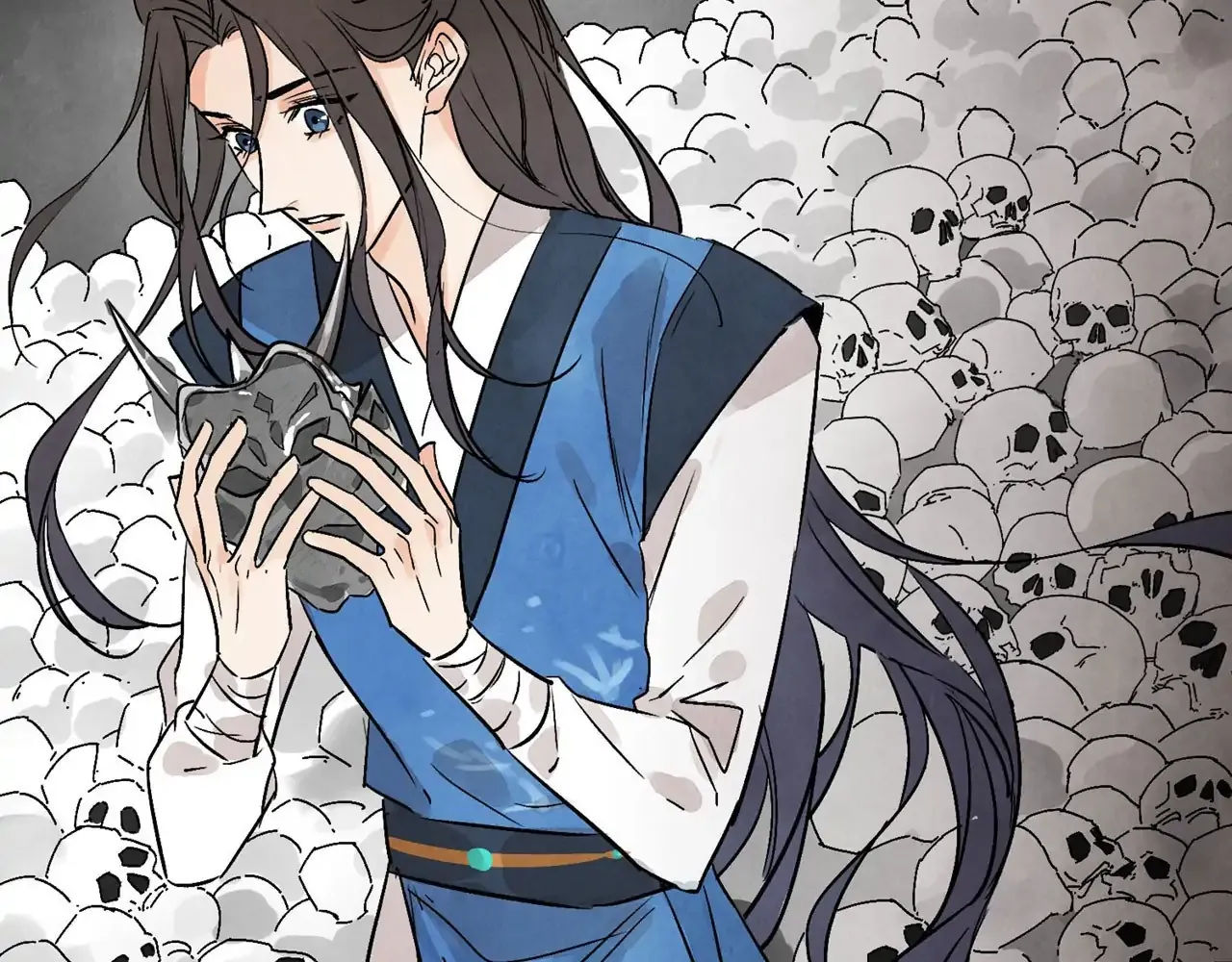 Read Killer or Saver chapter 42 image 38 on Lezhin