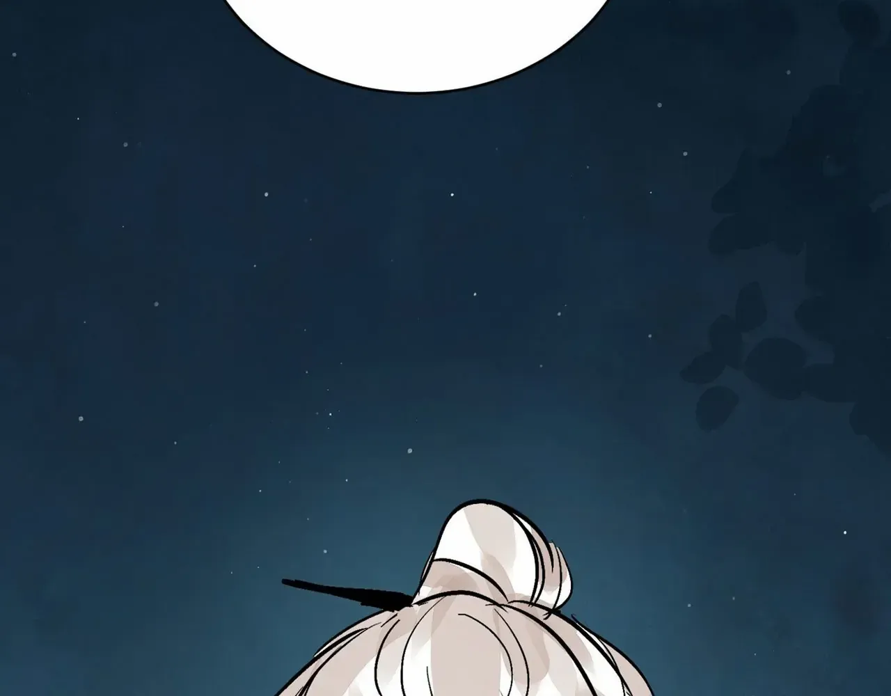Read Killer or Saver chapter 42 image 81 on Lezhin