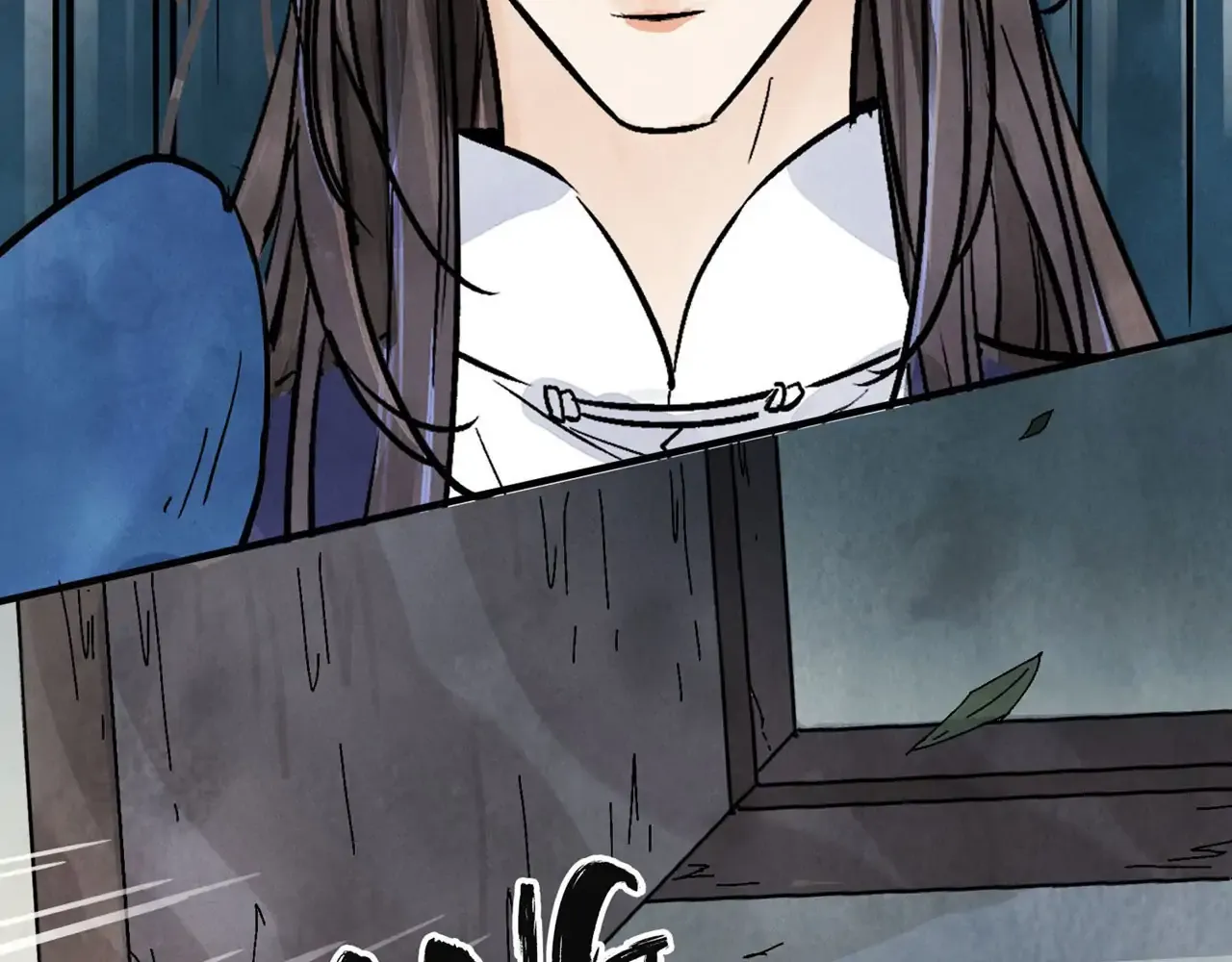 Read Killer or Saver chapter 43 image 109 on Lezhin