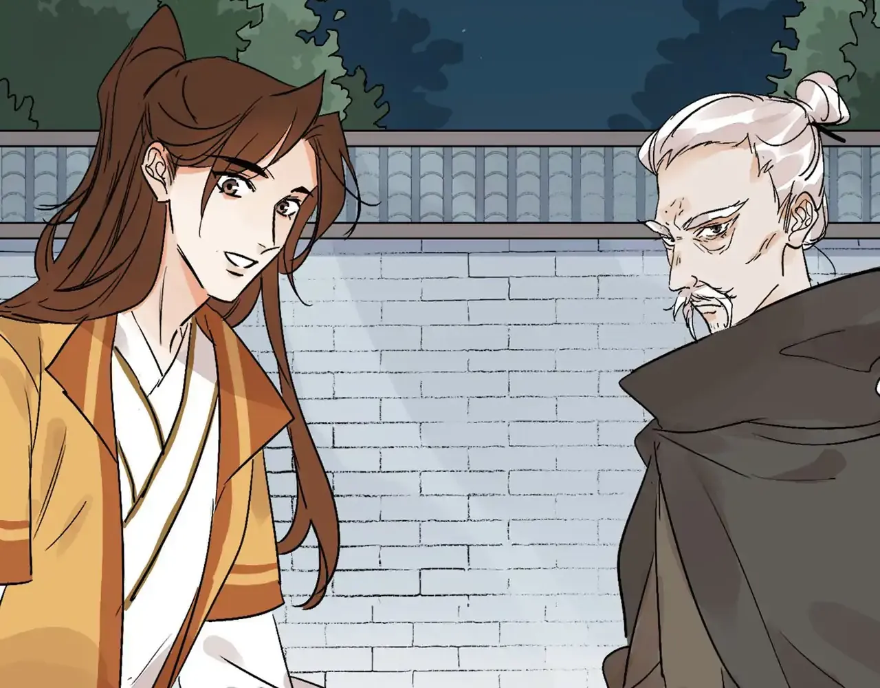 Read Killer or Saver chapter 43 image 115 on Lezhin