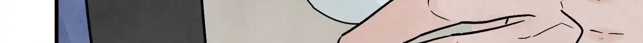 Read Killer or Saver chapter 44 image 75 on Lezhin