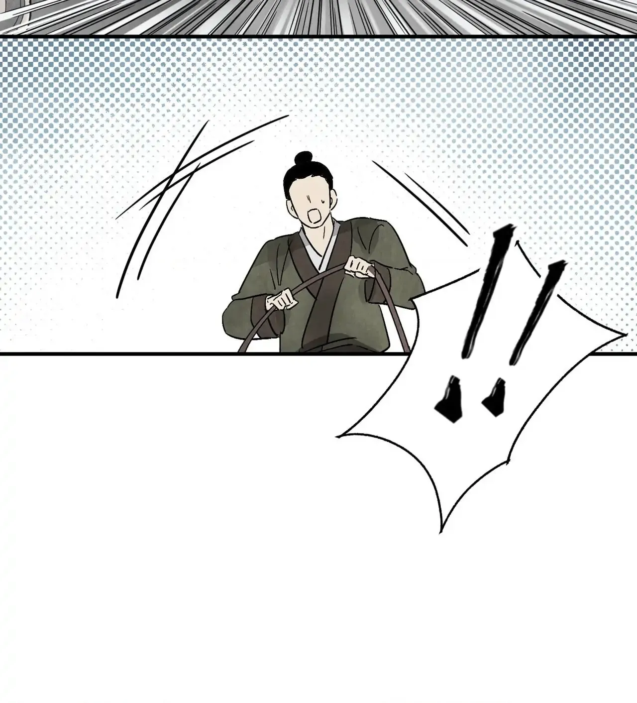 Read Killer or Saver chapter 45 image 111 on Lezhin