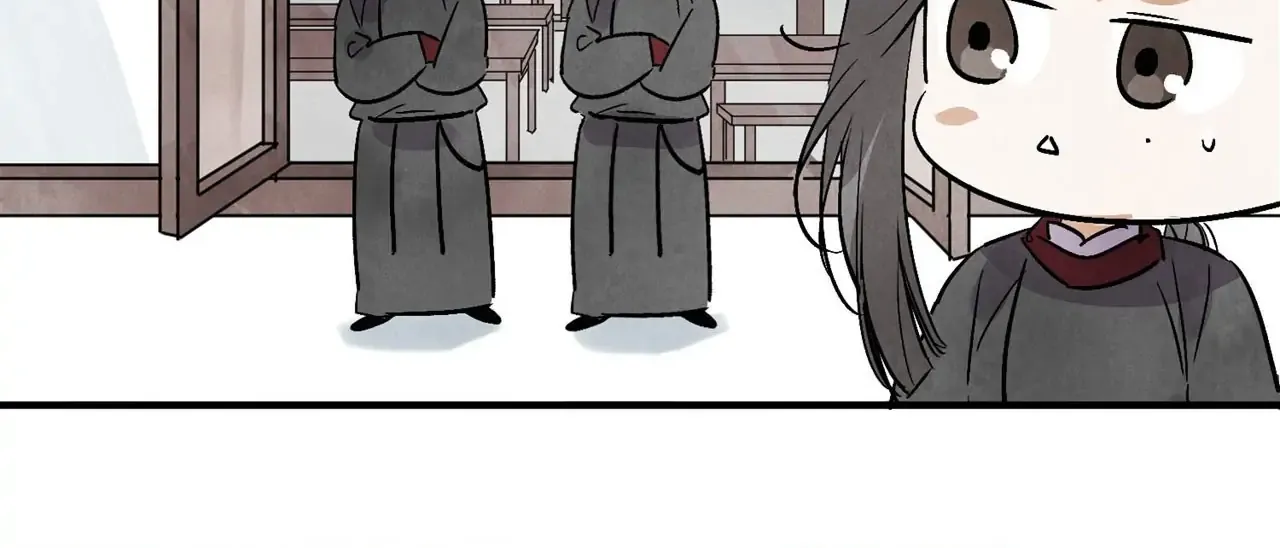 Read Killer or Saver chapter 45 image 57 on Lezhin