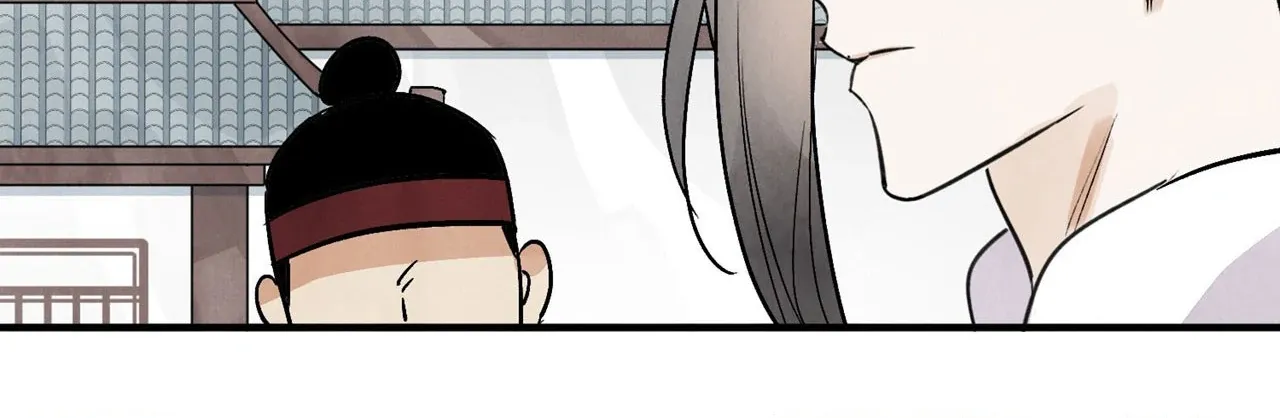 Read Killer or Saver chapter 45 image 75 on Lezhin