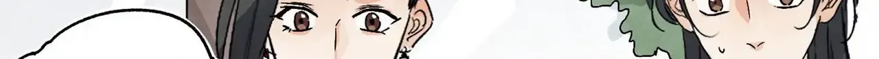Read Killer or Saver chapter 46 image 15 on Lezhin