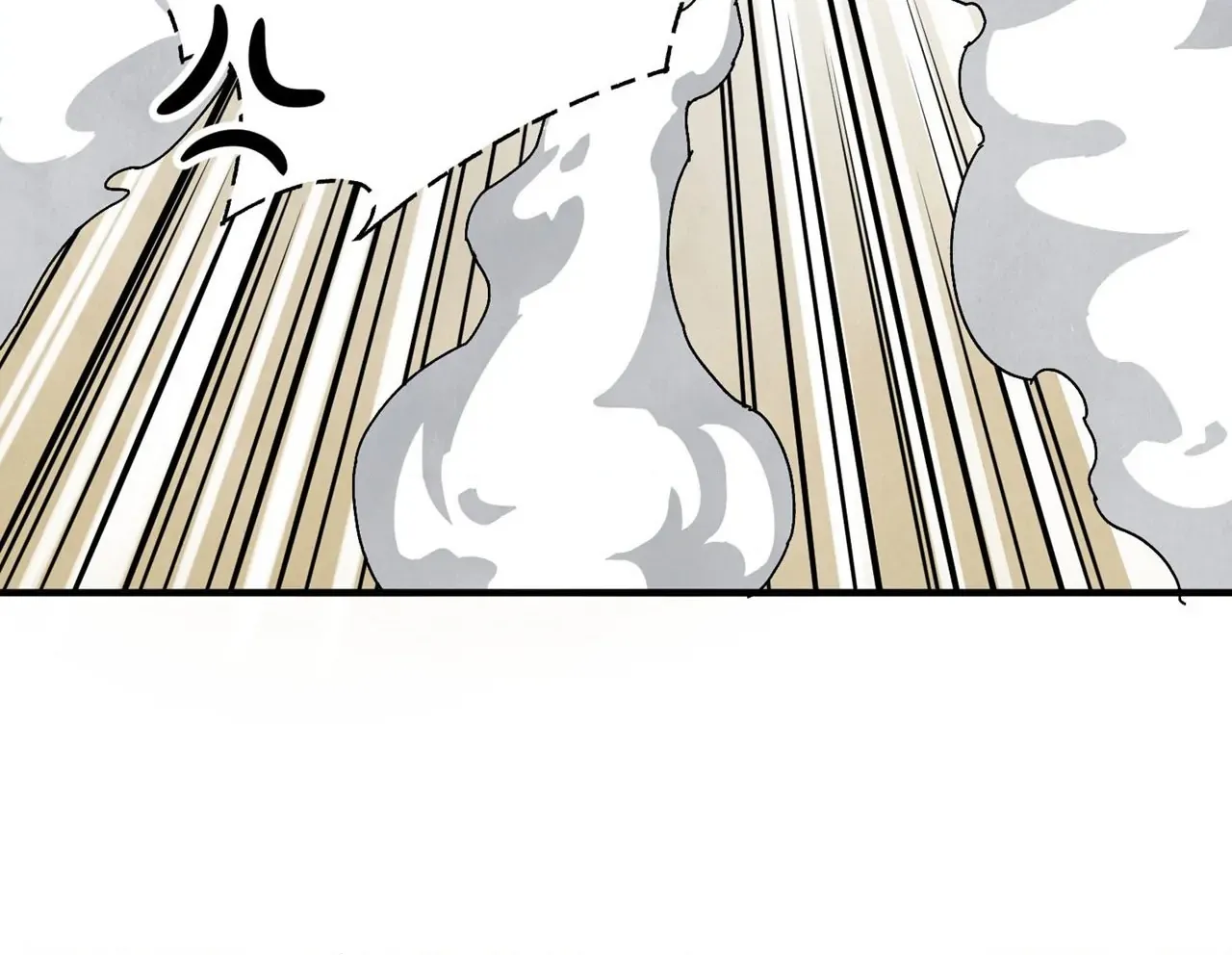Read Killer or Saver chapter 46 image 88 on Lezhin