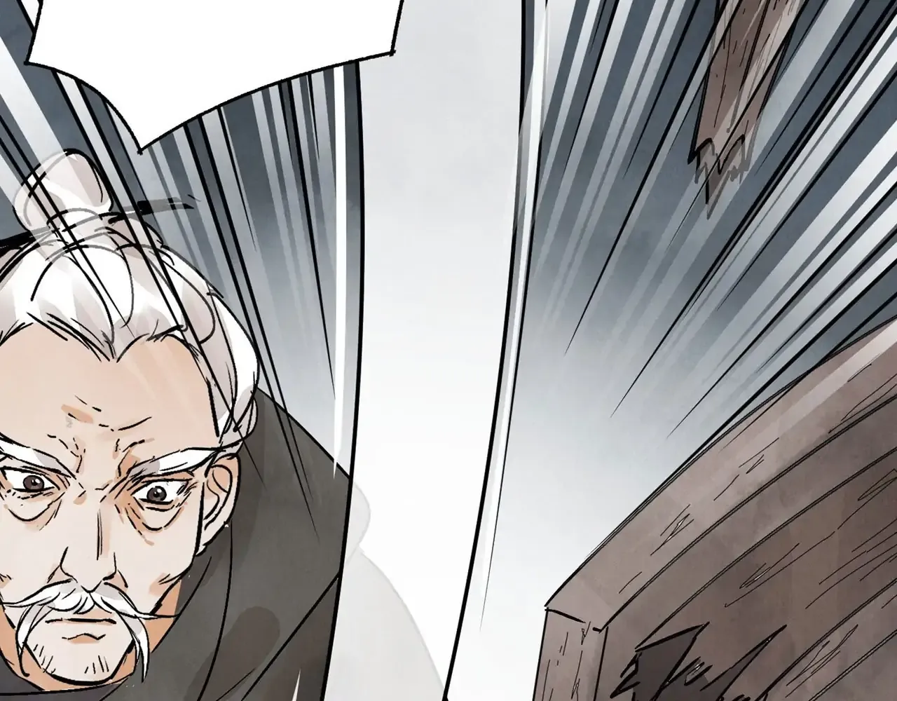 Read Killer or Saver chapter 47 image 36 on Lezhin