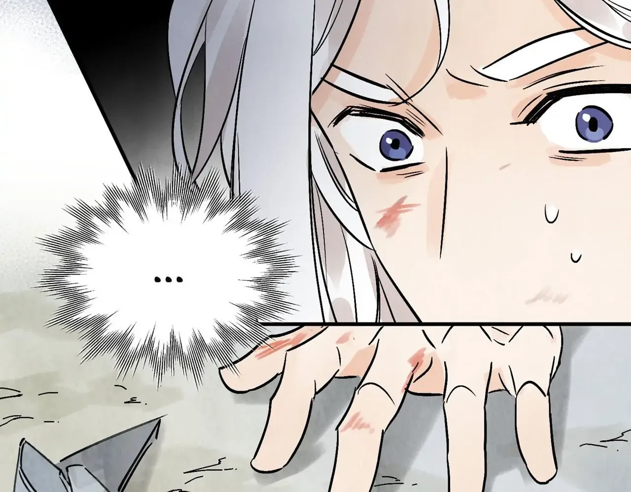 Read Killer or Saver chapter 47 image 84 on Lezhin