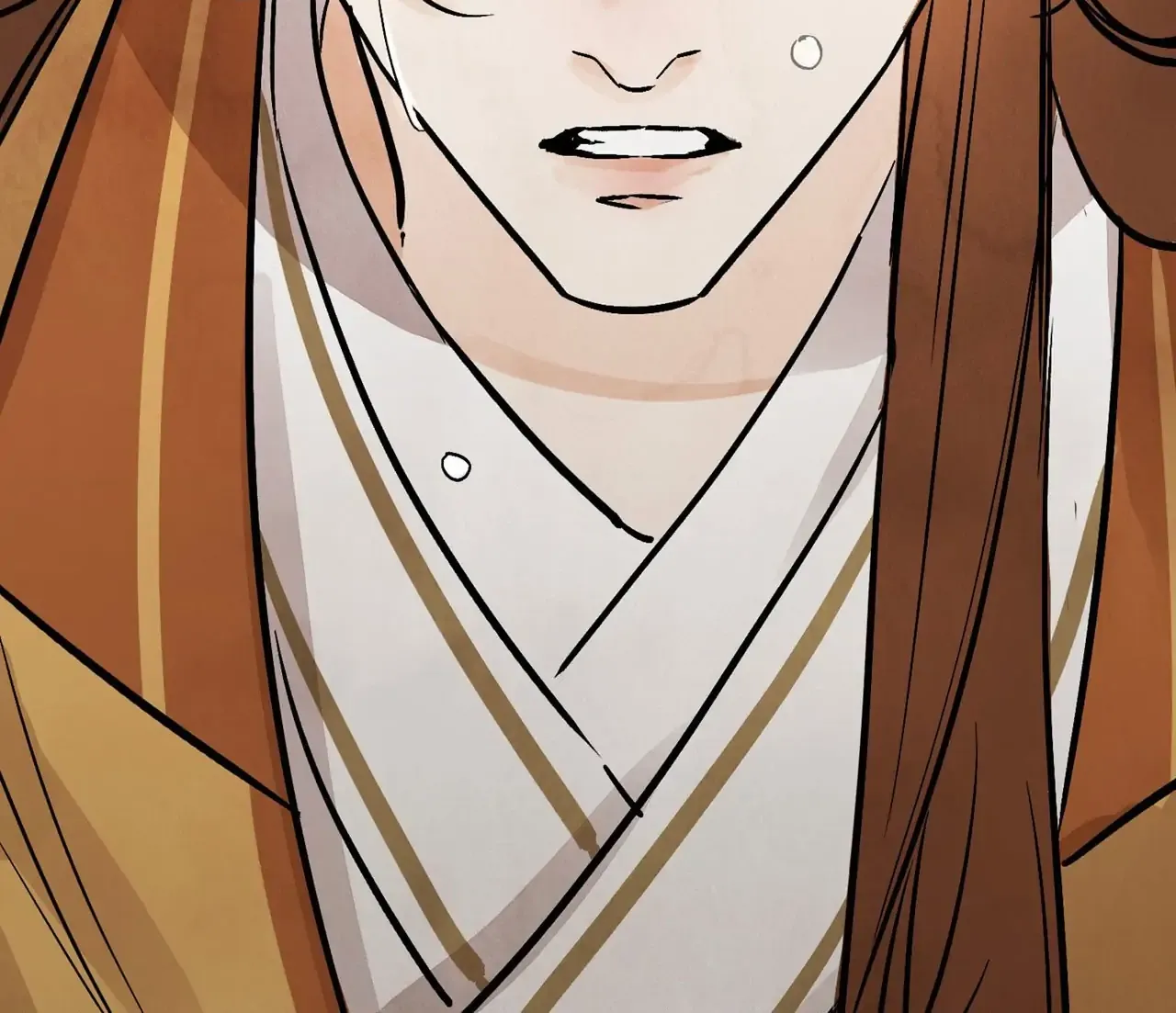 Read Killer or Saver chapter 49 image 86 on Lezhin