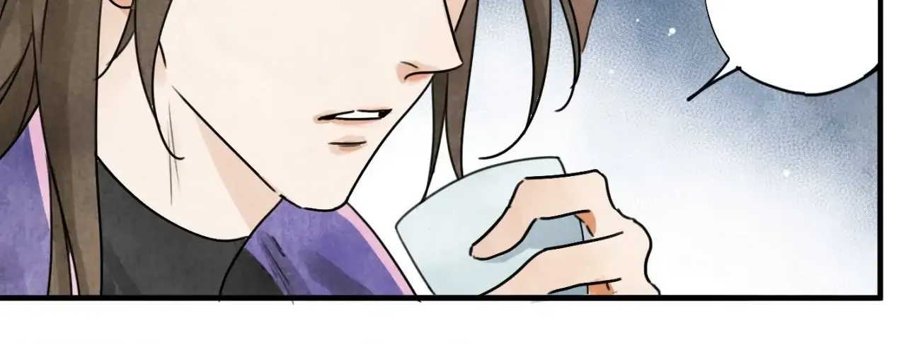 Read Killer or Saver chapter 5 image 5 on Lezhin