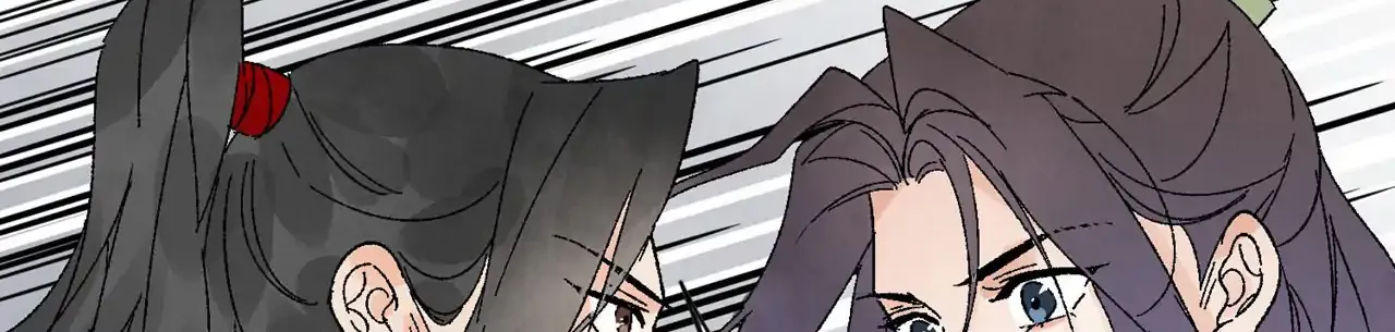 Read Killer or Saver chapter 51 image 114 on Lezhin