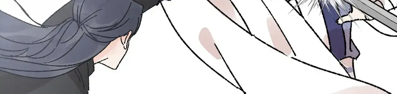 Read Killer or Saver chapter 51 image 35 on Lezhin