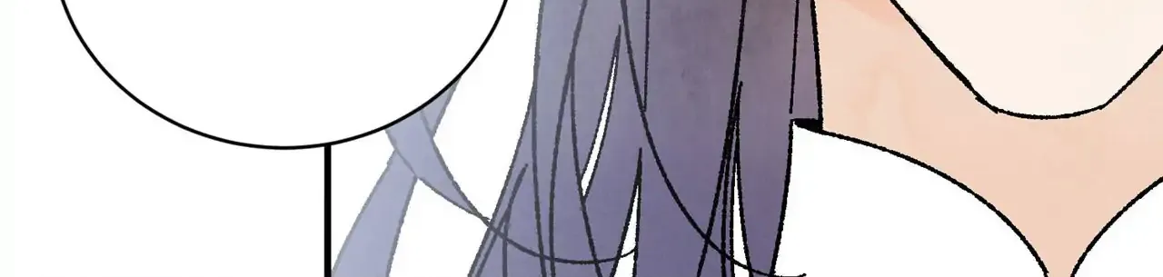 Read Killer or Saver chapter 51 image 42 on Lezhin
