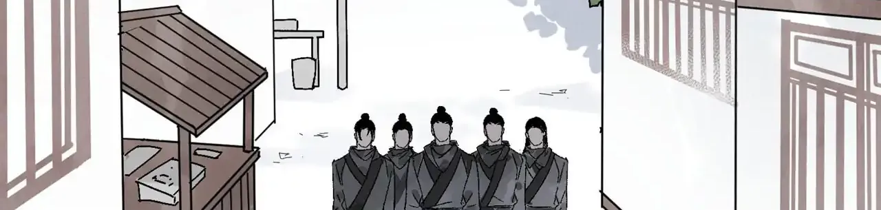 Read Killer or Saver chapter 51 image 63 on Lezhin