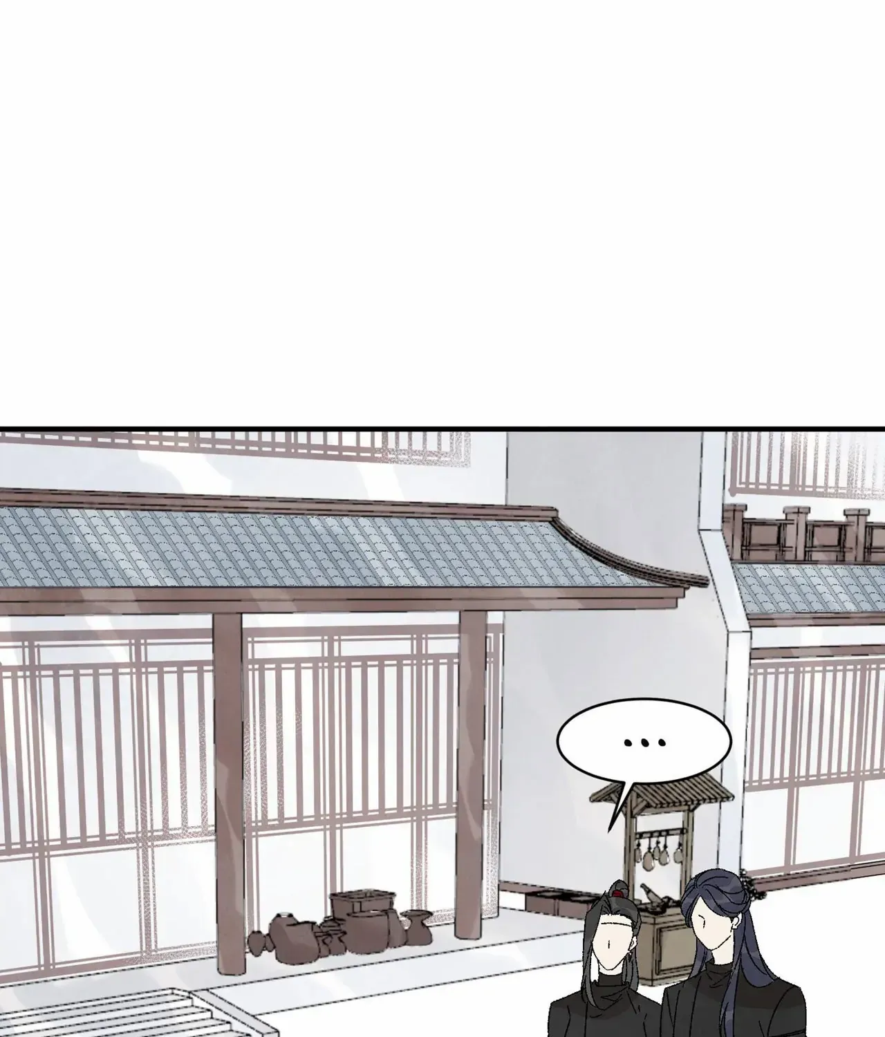 Read Killer or Saver chapter 53 image 75 on Lezhin