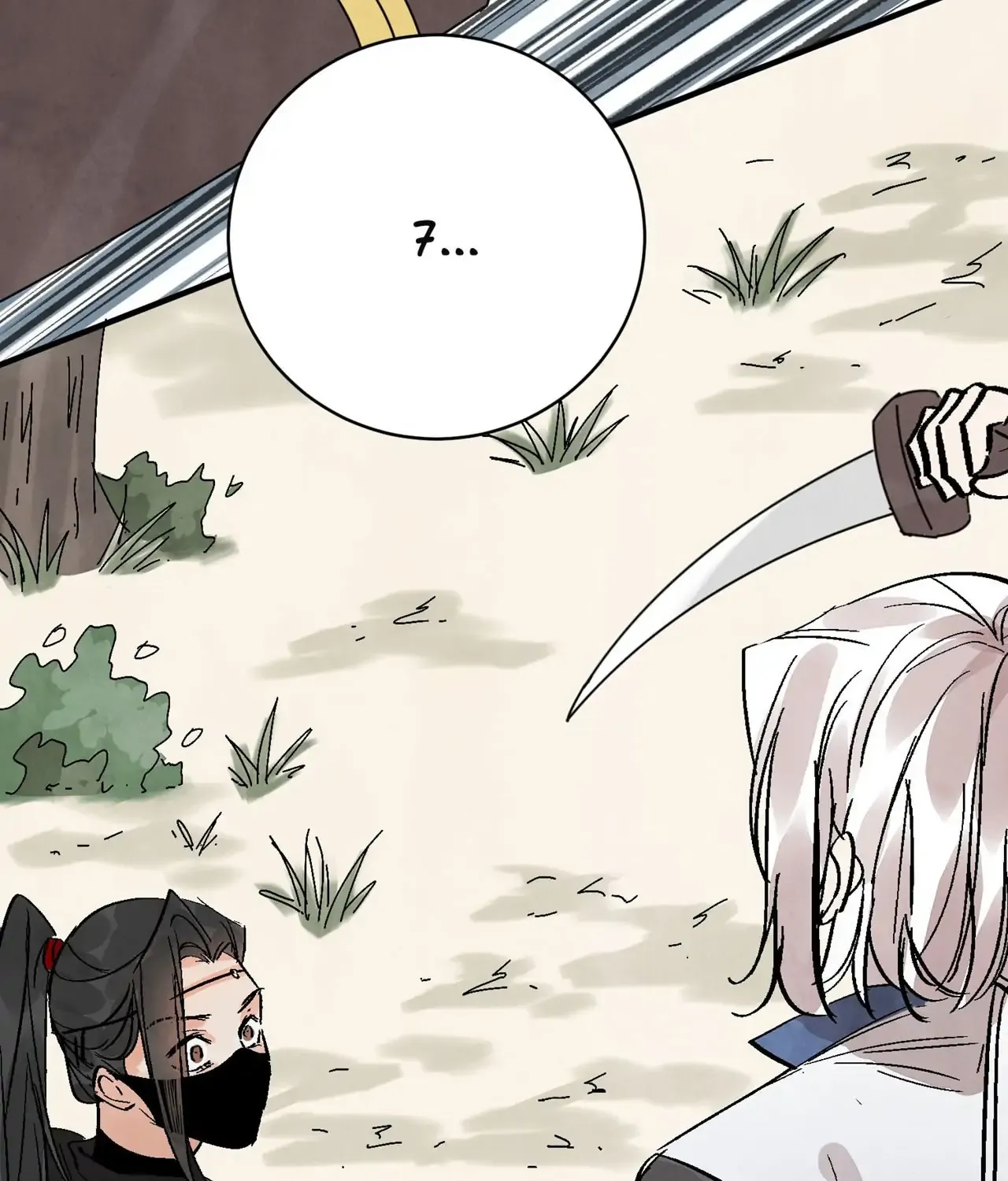 Read Killer or Saver chapter 54 image 116 on Lezhin