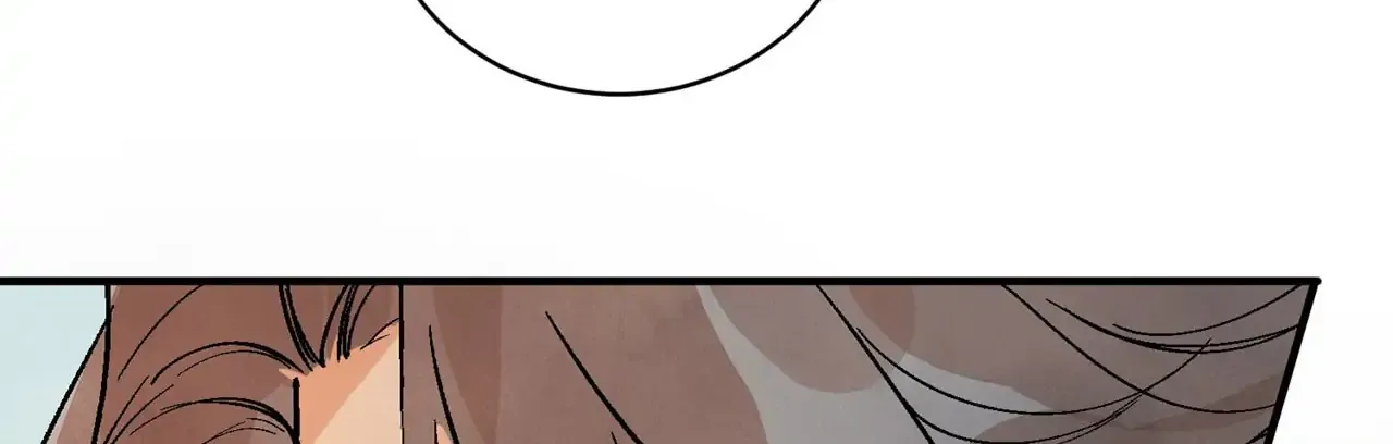 Read Killer or Saver chapter 54 image 7 on Lezhin