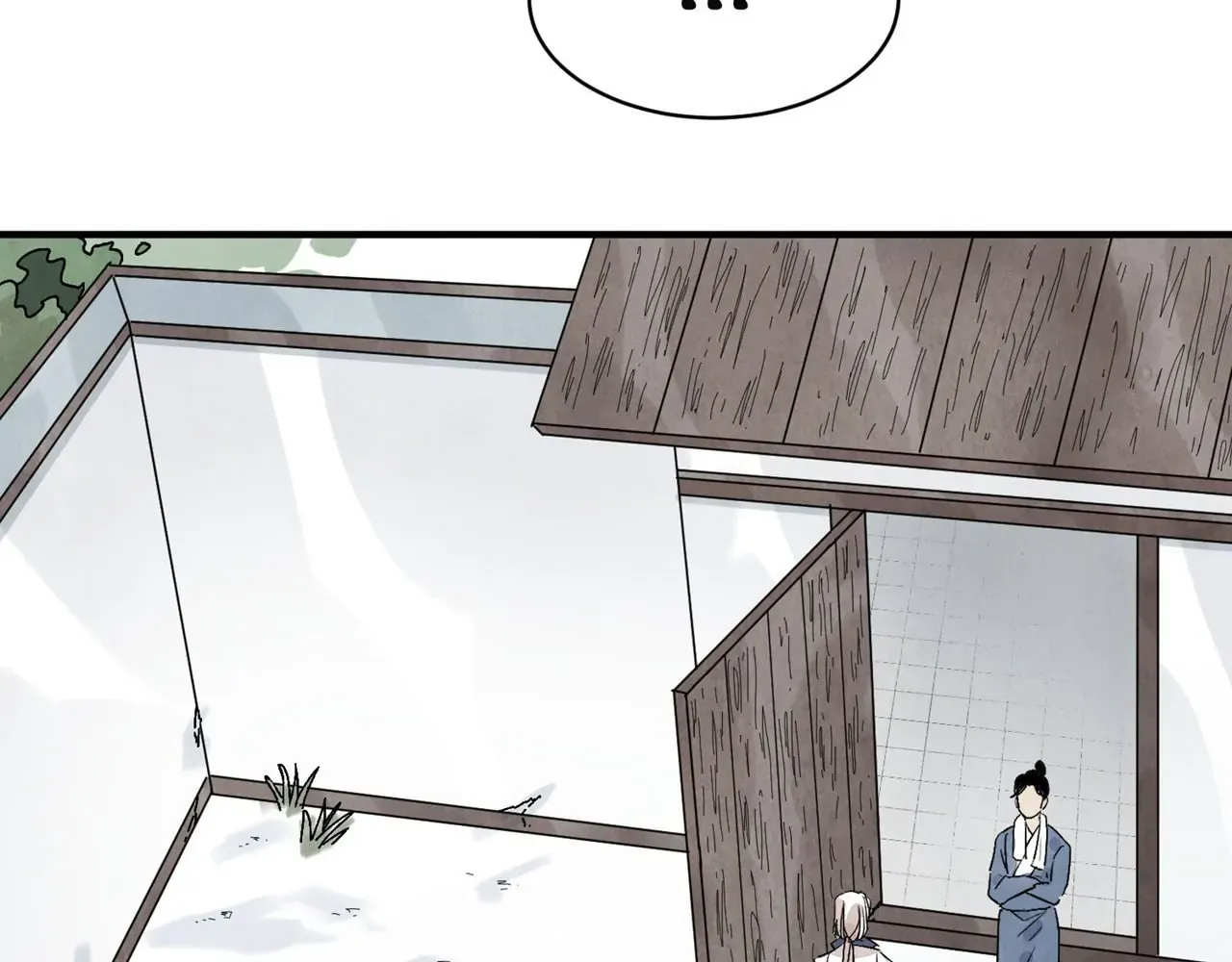 Read Killer or Saver chapter 55 image 48 on Lezhin