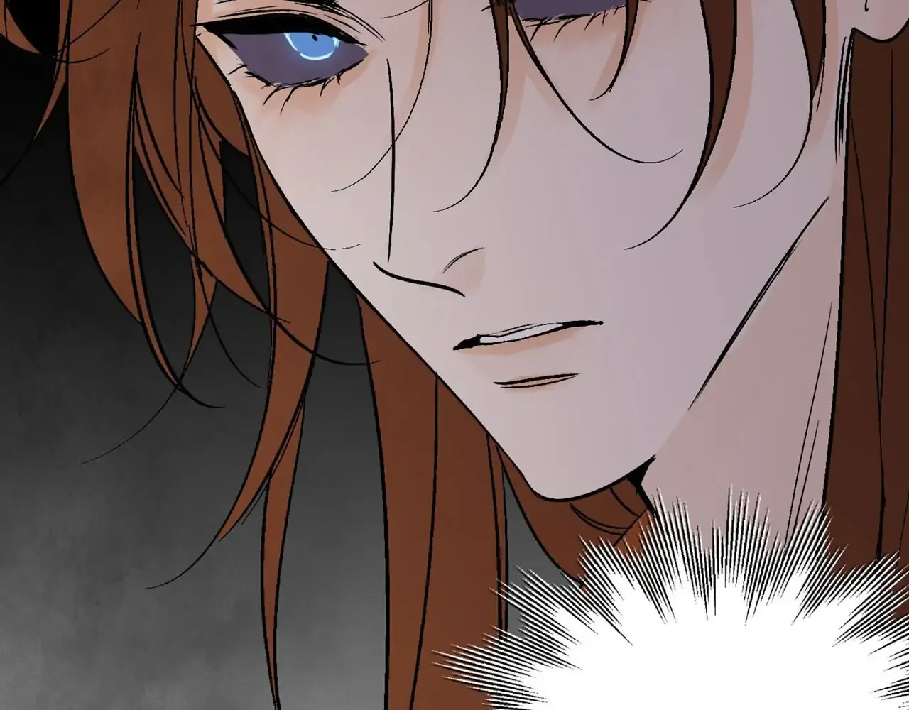 Read Killer or Saver chapter 55 image 74 on Lezhin