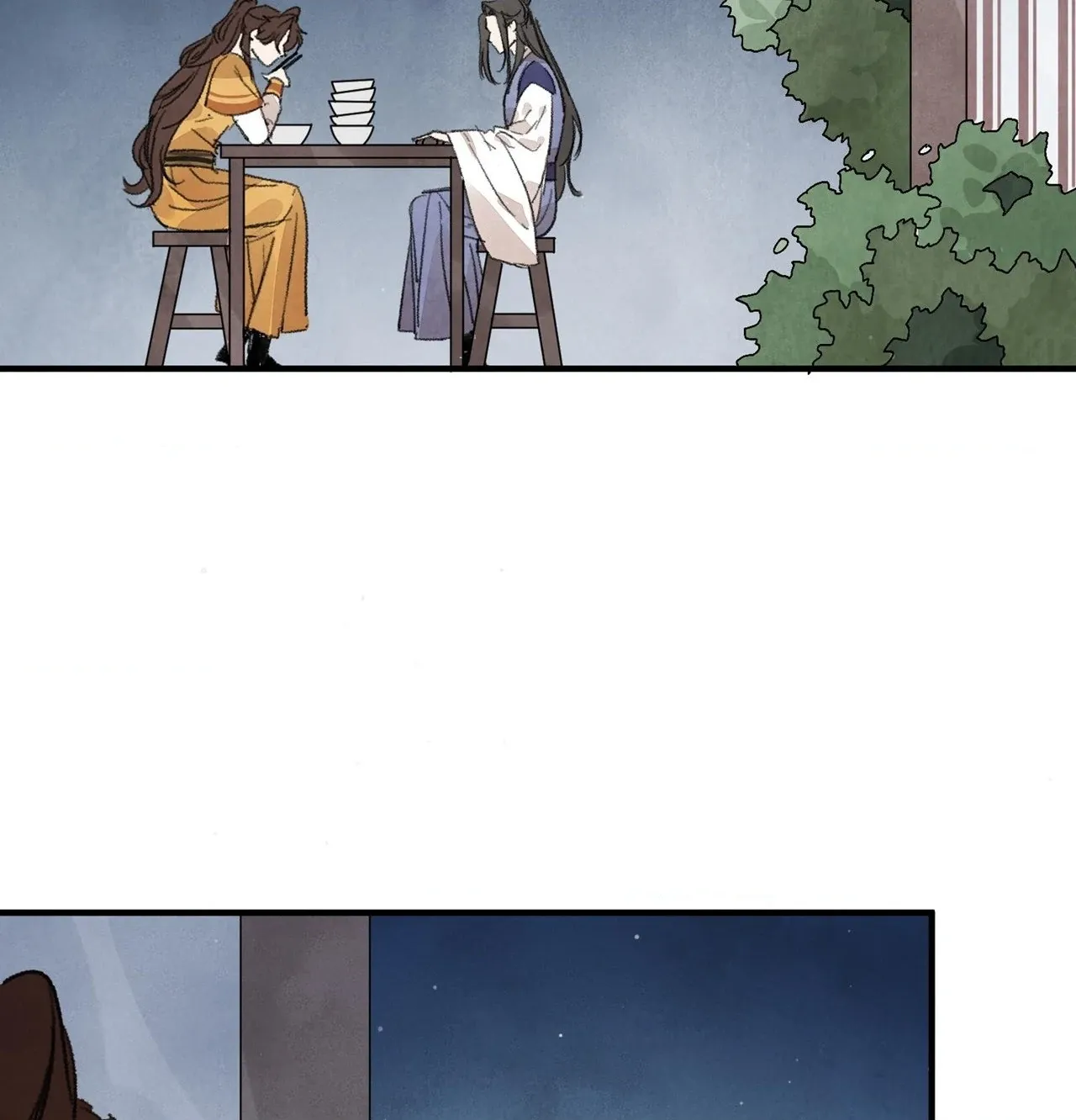Read Killer or Saver chapter 59 image 75 on Lezhin