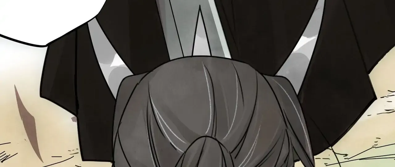 Read Killer or Saver chapter 6 image 23 on Lezhin
