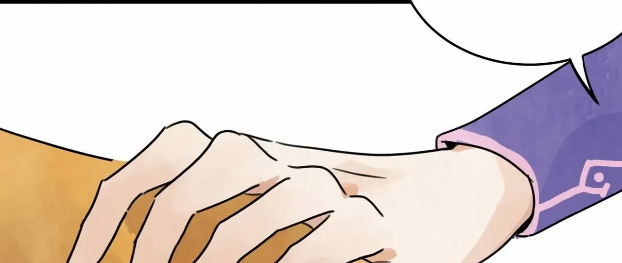 Read Killer or Saver chapter 6 image 32 on Lezhin