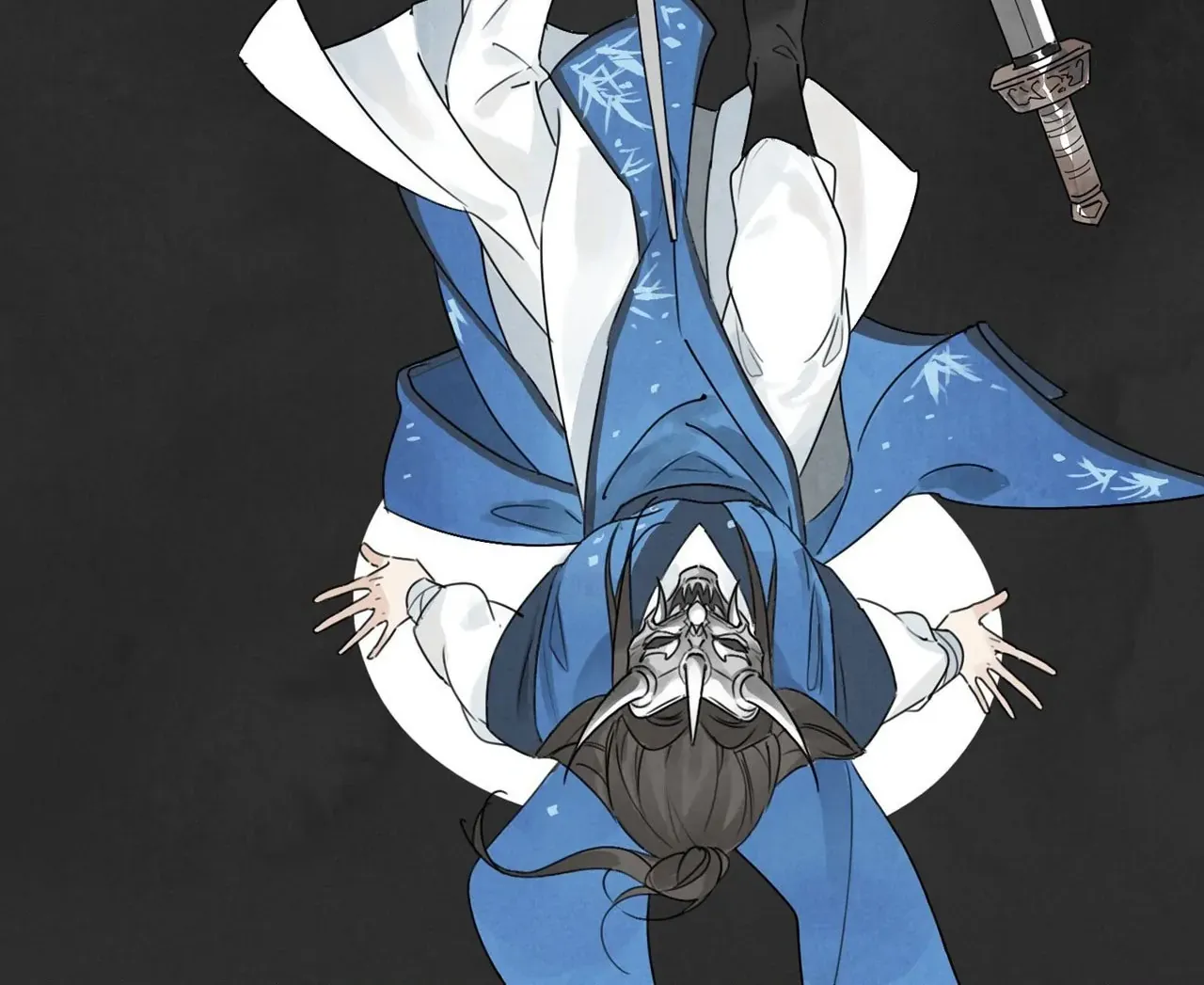 Read Killer or Saver chapter 6 image 45 on Lezhin