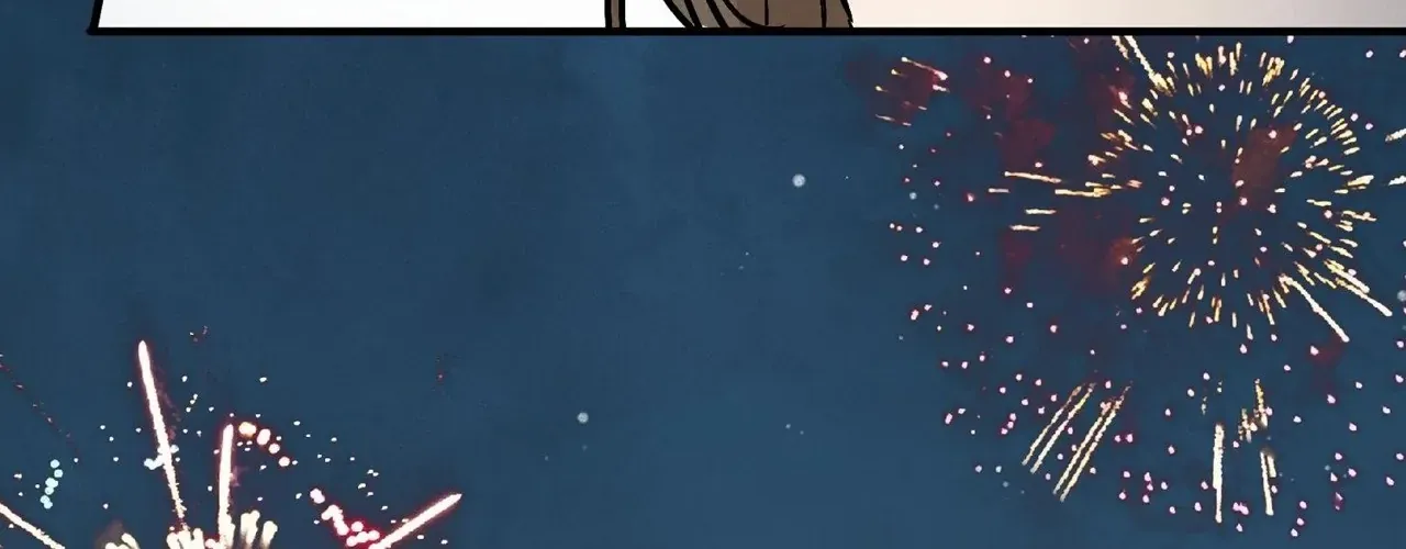 Read Killer or Saver chapter 60 image 24 on Lezhin