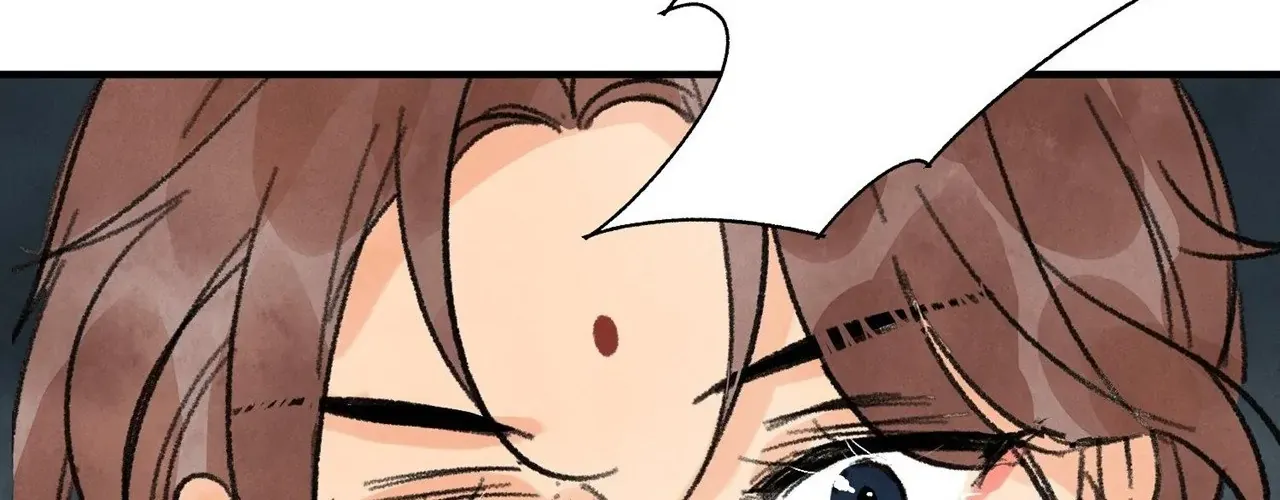 Read Killer or Saver chapter 60 image 72 on Lezhin