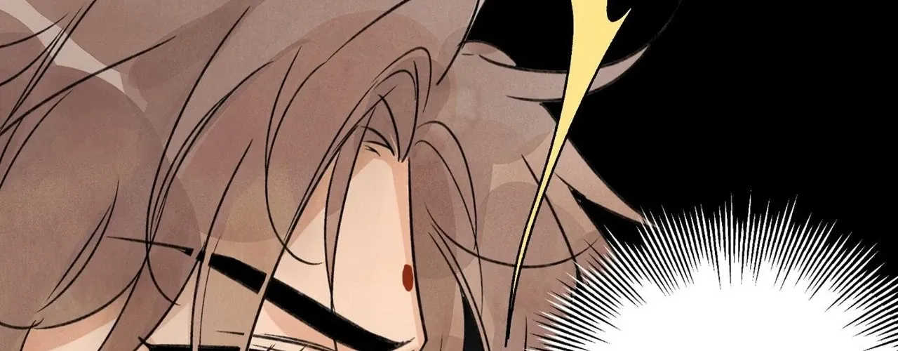 Read Killer or Saver chapter 60 image 80 on Lezhin
